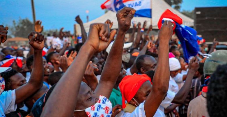 npp new patriotic party