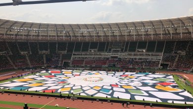 AFCON 2021 Opening ceremony