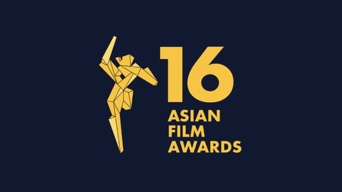 16th Asian Film Awards nominees nominations winners